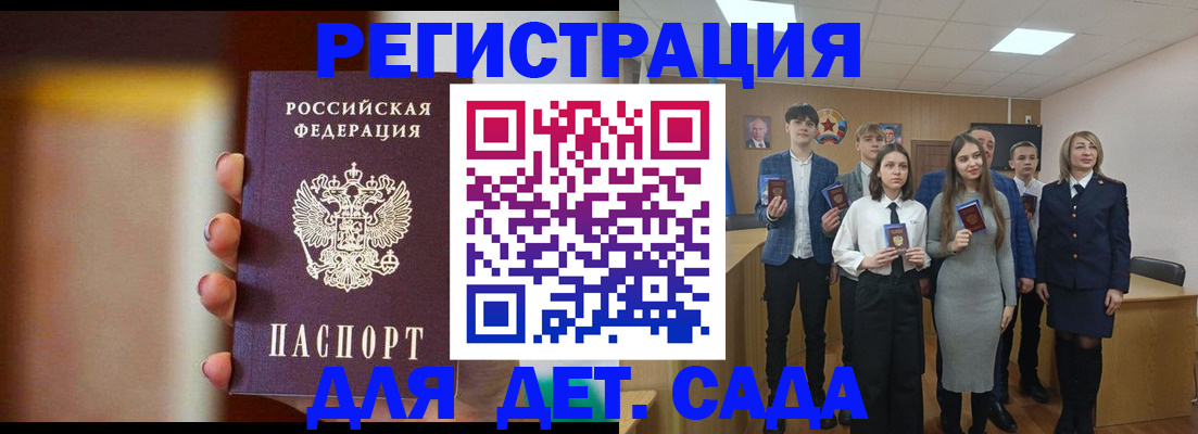 форма 3 в Нарьян-Маре